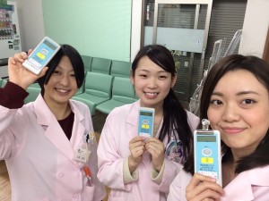 H27.2.7  　成田医療事務３人
