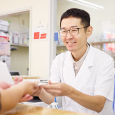 めぐみ薬局 アルファー店 薬剤師