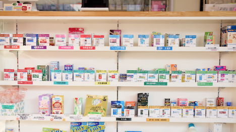 急な体調不良。薬剤師にご相談ください。お薬のアドバイスをいたします。