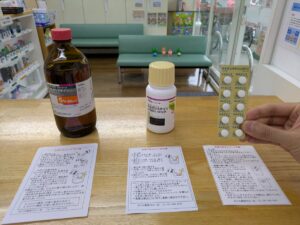 【八千代市・八千代緑が丘】お子さまのお薬を無理なく飲ませる工夫｜粉薬・シロップ・錠剤の相談も