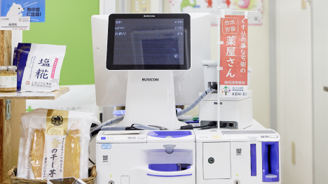 会計はセミセルフ。各種クレジット、電子マネー等利用できます。