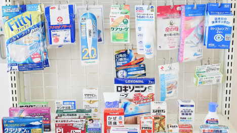 急な体調変化、薬剤師が相談にのります。処方箋なしでもお立ち寄りください。