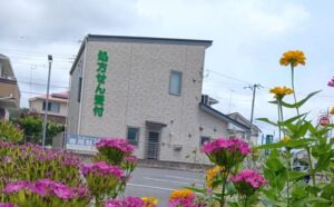 【千葉市・星久喜】湿布などの市販薬も気軽に相談｜身近な薬局でできること