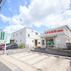 みずき薬局 市原店 外観