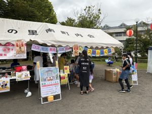 「秋祭りで大人気！手作りバスボム体験」