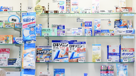 一般用医薬品も取扱っています。お薬選びは薬剤師がサポートします。