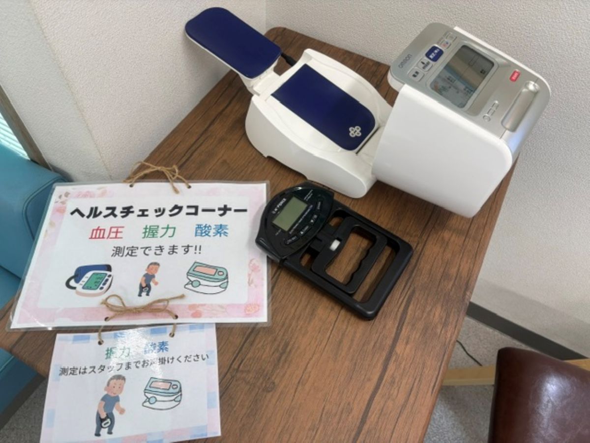 【印西市・小林】握力、最近測りましたか？｜薬局で気軽に健康チェック