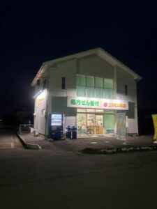 印西市｜開局30年、薬局の看板をリニューアルしました