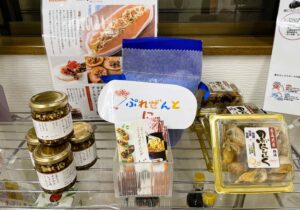 【佐倉市 鏑木町】冬の「ちょこっと手土産」と、梅を探すお散歩のススメ