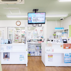 みずき薬局 上志津店 店内