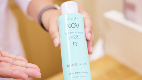 敏感肌向けスキンケアNOV(ノブ) 取扱い。皮膚トラブルご相談ください。