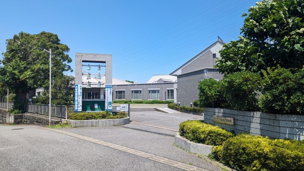 八千代市郷土博物館では昔の暮らしや食文化を学ぶことができます