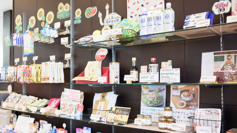 一般用医薬品、健康食品、取扱いあります。