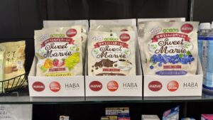 テレビで話題！健康的な食生活を応援する甘味料 マービーをご紹介