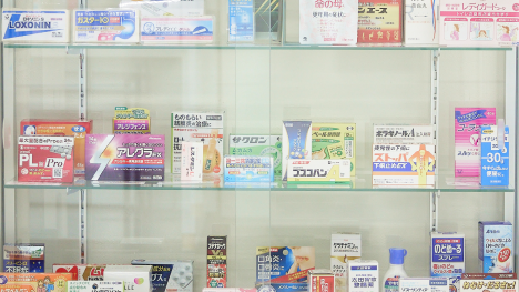 「病院に行くほどでもないけど…」一般用医薬品の説明を薬剤師がします。