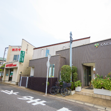 みずき薬局 勝田台店 周辺