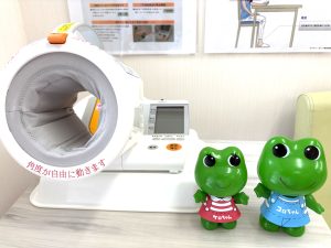無料血圧チェック＆「血圧手帳」差し上げます！