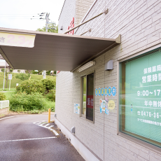 みずき薬局 成田店 ドライブスルー