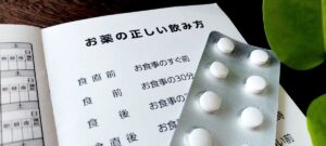 【花粉症・アレルギー薬の正しい飲み方】薬の飲み方ひとつで効果が違う！成田市の調剤薬局薬剤師が提案