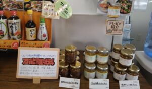 成田店スタッフおすすめ｜料理が手軽に楽しくなる万能調味料