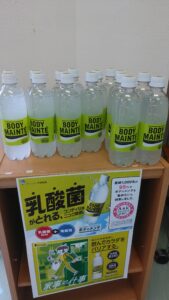 【OS-1との違いは？】「体調を崩したくない今」ならボディメンテ。薬局で正しく使い分け相談！