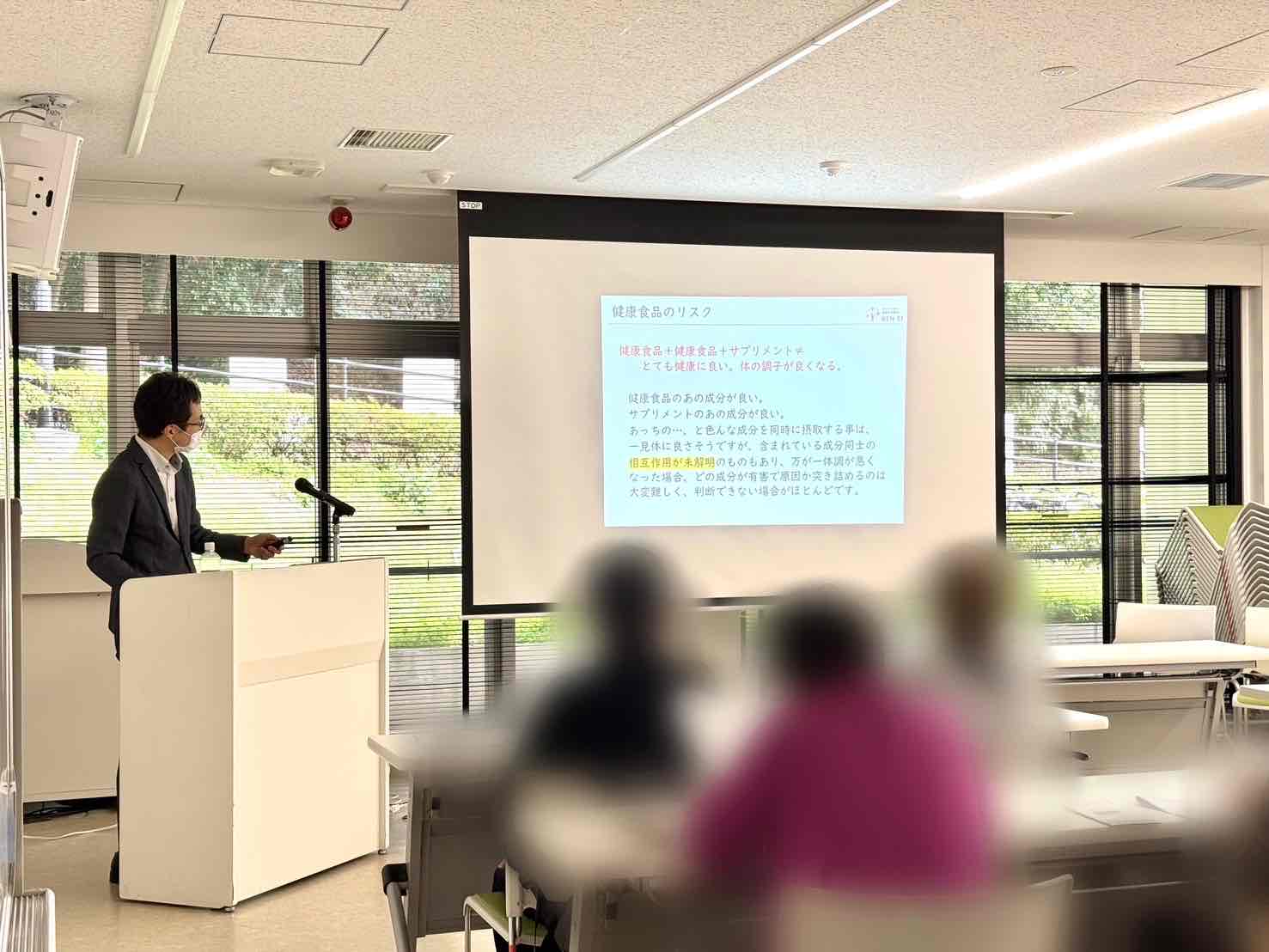 【習志野市】出前講座にご参加ありがとうございました｜2会場で約30名の方が参加