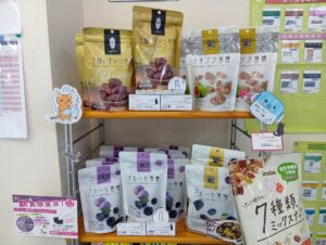 【習志野市・京成大久保】待合室の商品を見直しました｜選びやすく相談しやすい薬局へ