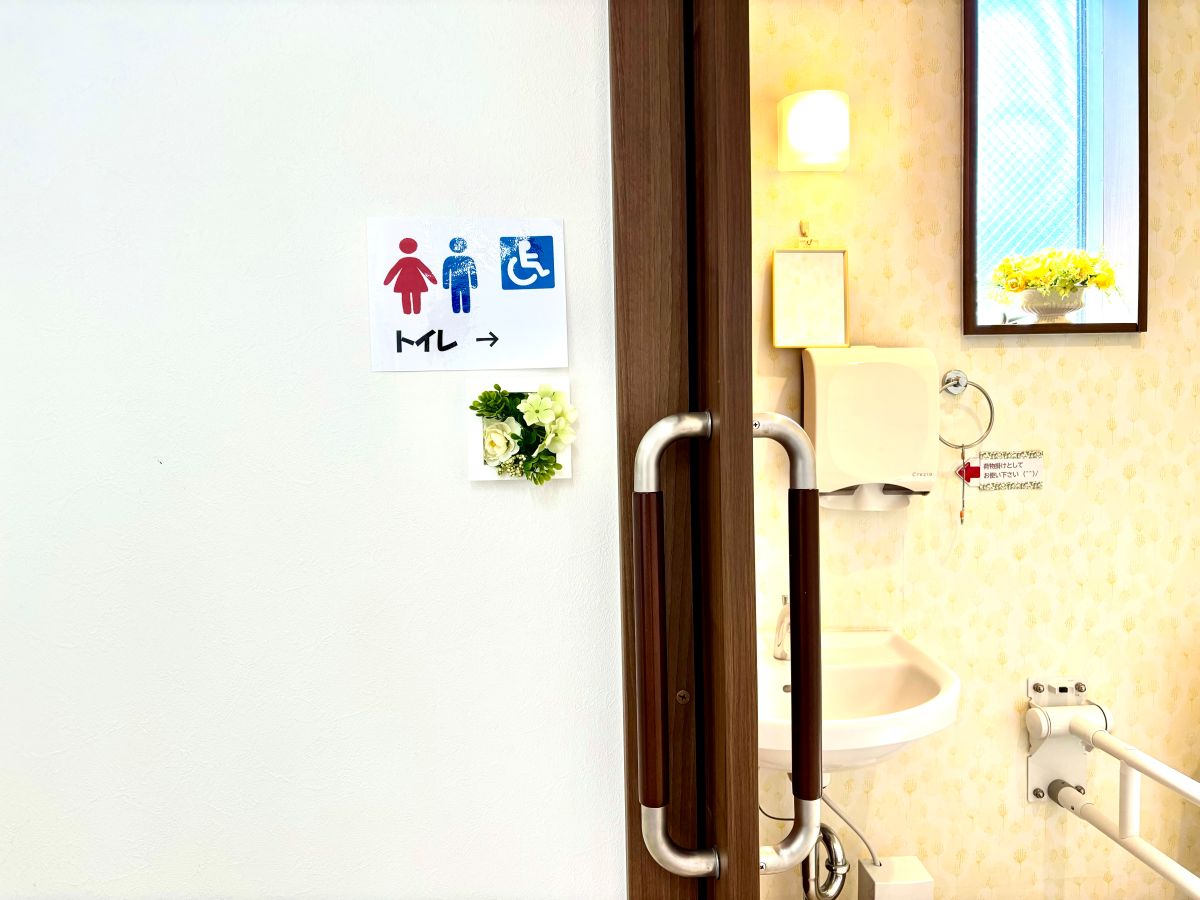 【野田市】外出中の“困った”に寄り添う｜トイレ案内のひと工夫