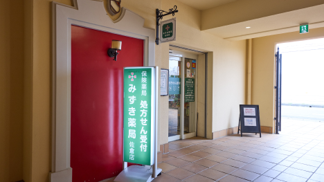 店舗はクリニック・レストランの入ったサービス付き高齢者住宅の１階です。