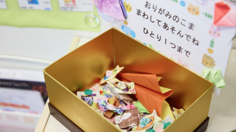 お子様の待ち時間も楽しく。薬局からのささやかなプレゼントです。