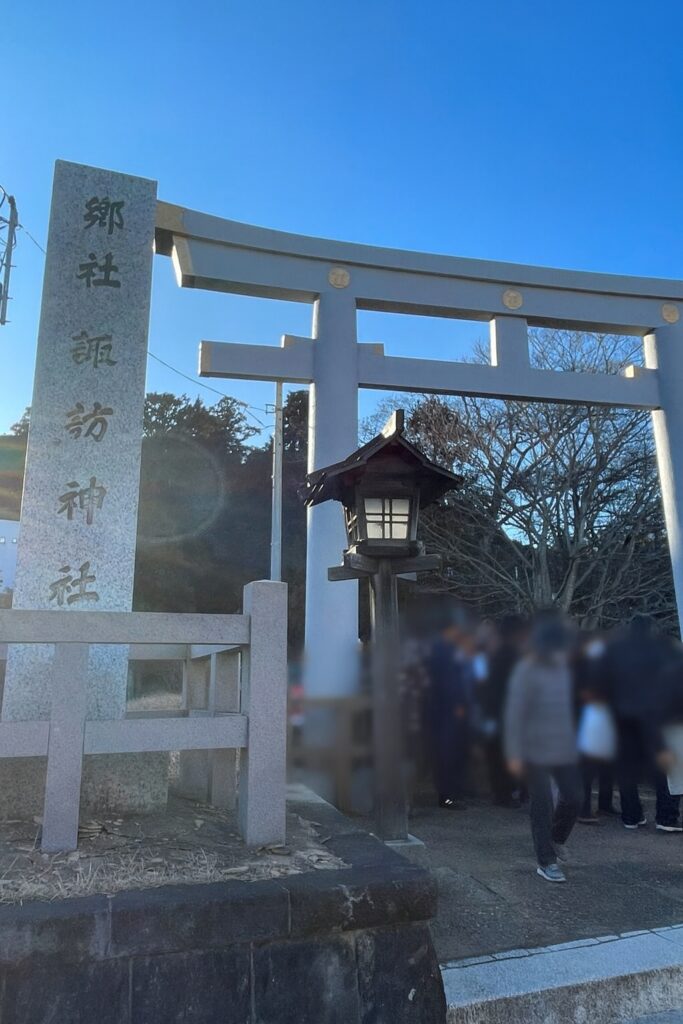 節分の日の諏訪神社。鳥居と青空が広がる佐原の風景