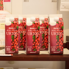 健栄 しろい薬局 取り扱い商品