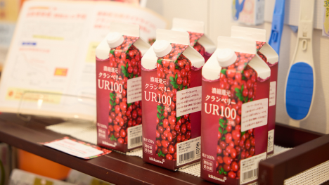 地域の皆様の元気を応援。薬剤師が選んだ健康商品を置いています。