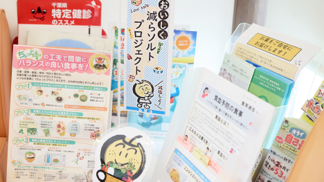 無理なく続ける食生活の工夫。簡単ヒント公開中です。