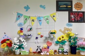 心温まる「患者様作品コーナー」！