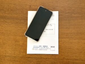 【江東区東陽町】一本の電話から改めて感じた「薬をもらったあとも相談できる薬局」の役割