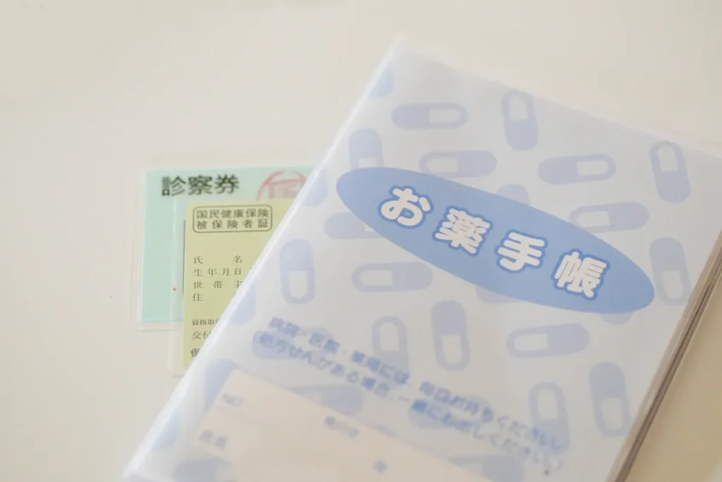 マイナ保険証は、どんな場面で便利？