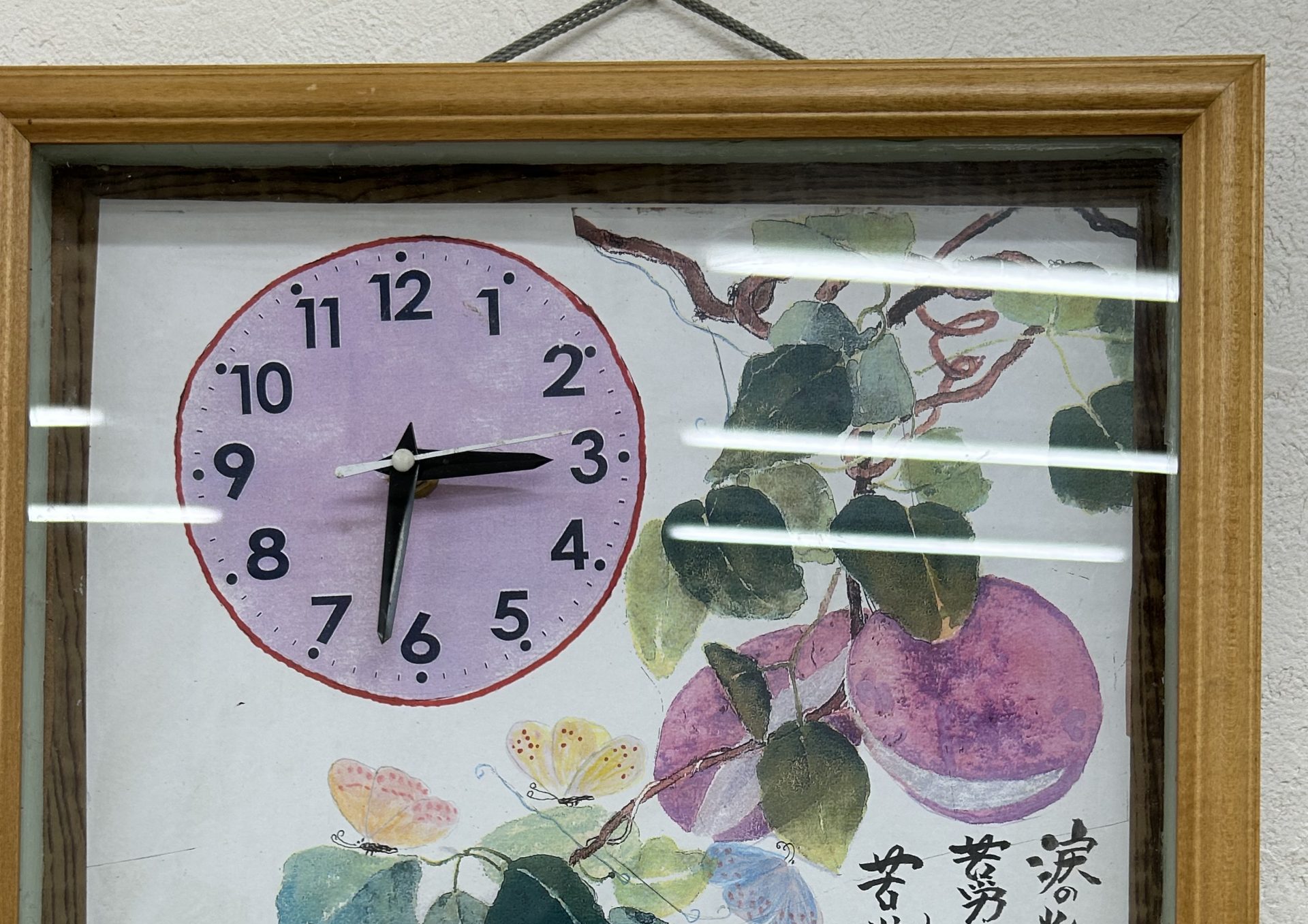 心温まる贈り物— 患者様からの「感謝の時計」が刻む信頼の時