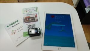 【開催報告】血管年齢測定会を実施しました