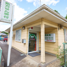 みずき薬局 四街道店 外観