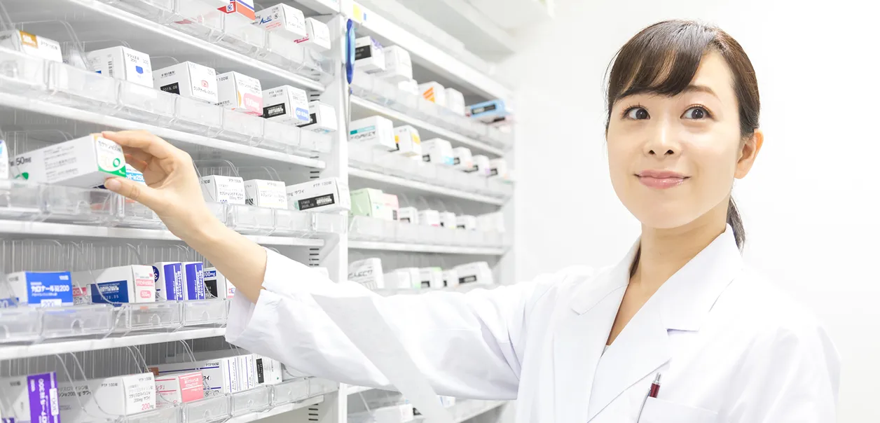 健栄の薬局でできること