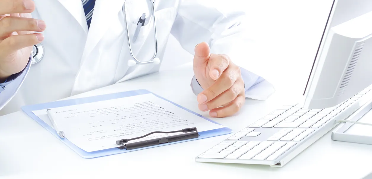 処方箋事前送信サービスのご案内