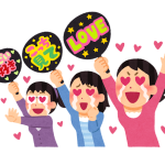 idol_fan_women