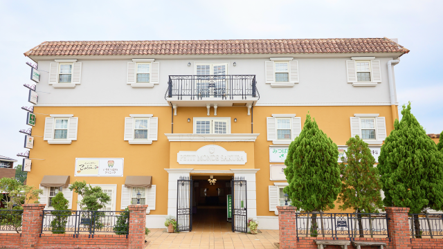 みずき薬局 佐倉店