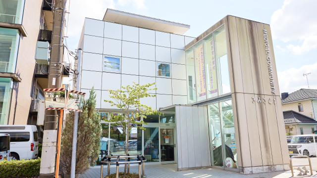 ファーマシーきみさらず