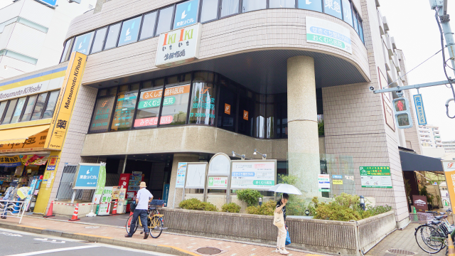 ファミリー薬局 東陽町店